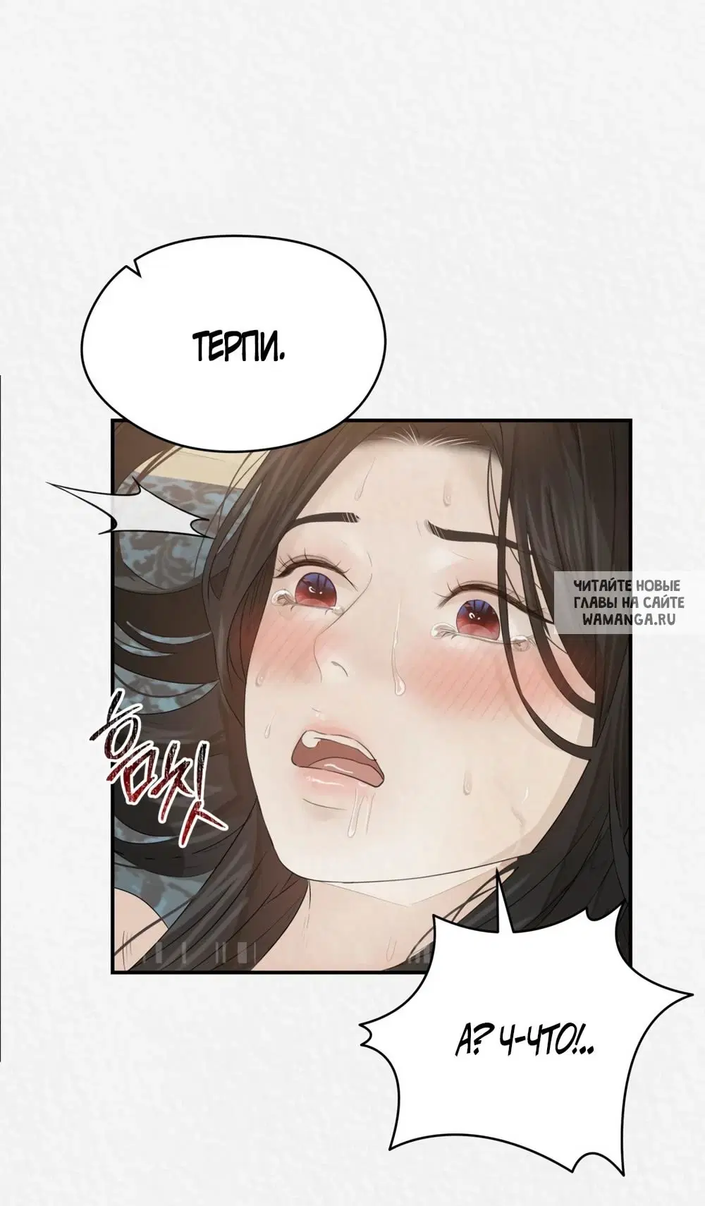Page 39.000