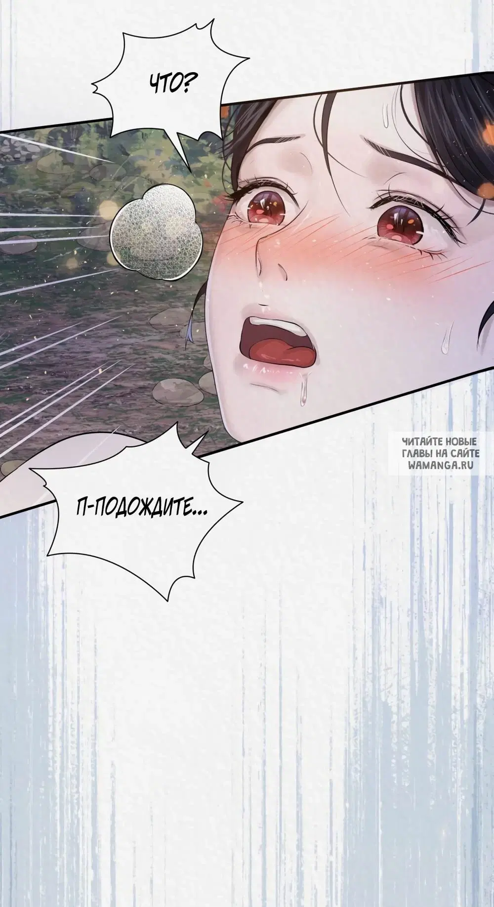Page 39.000