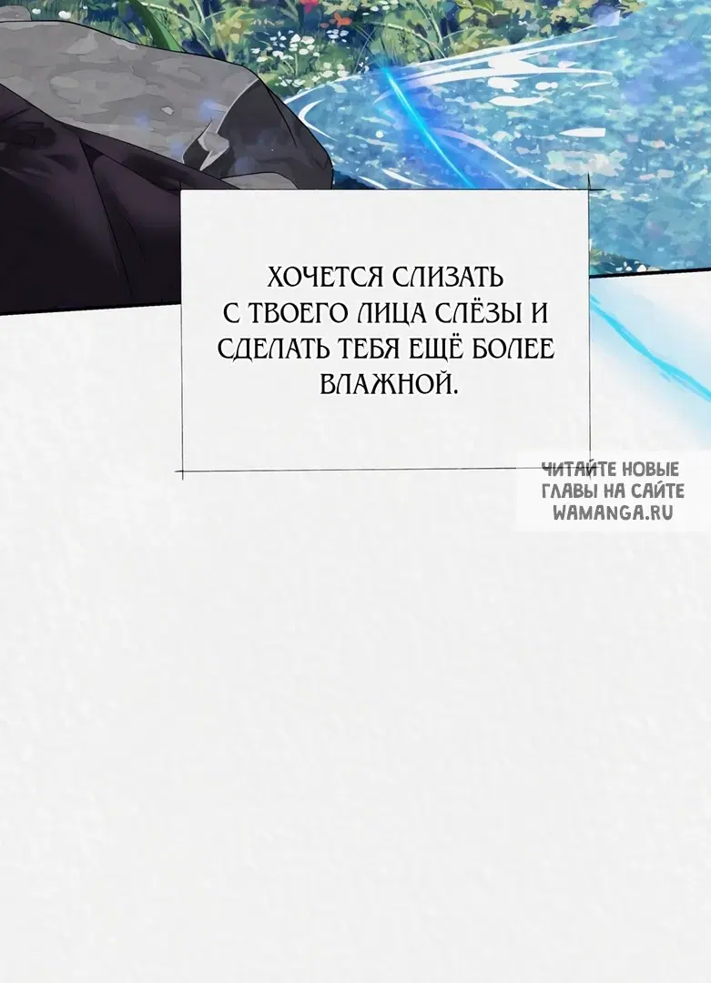 Page 39.000