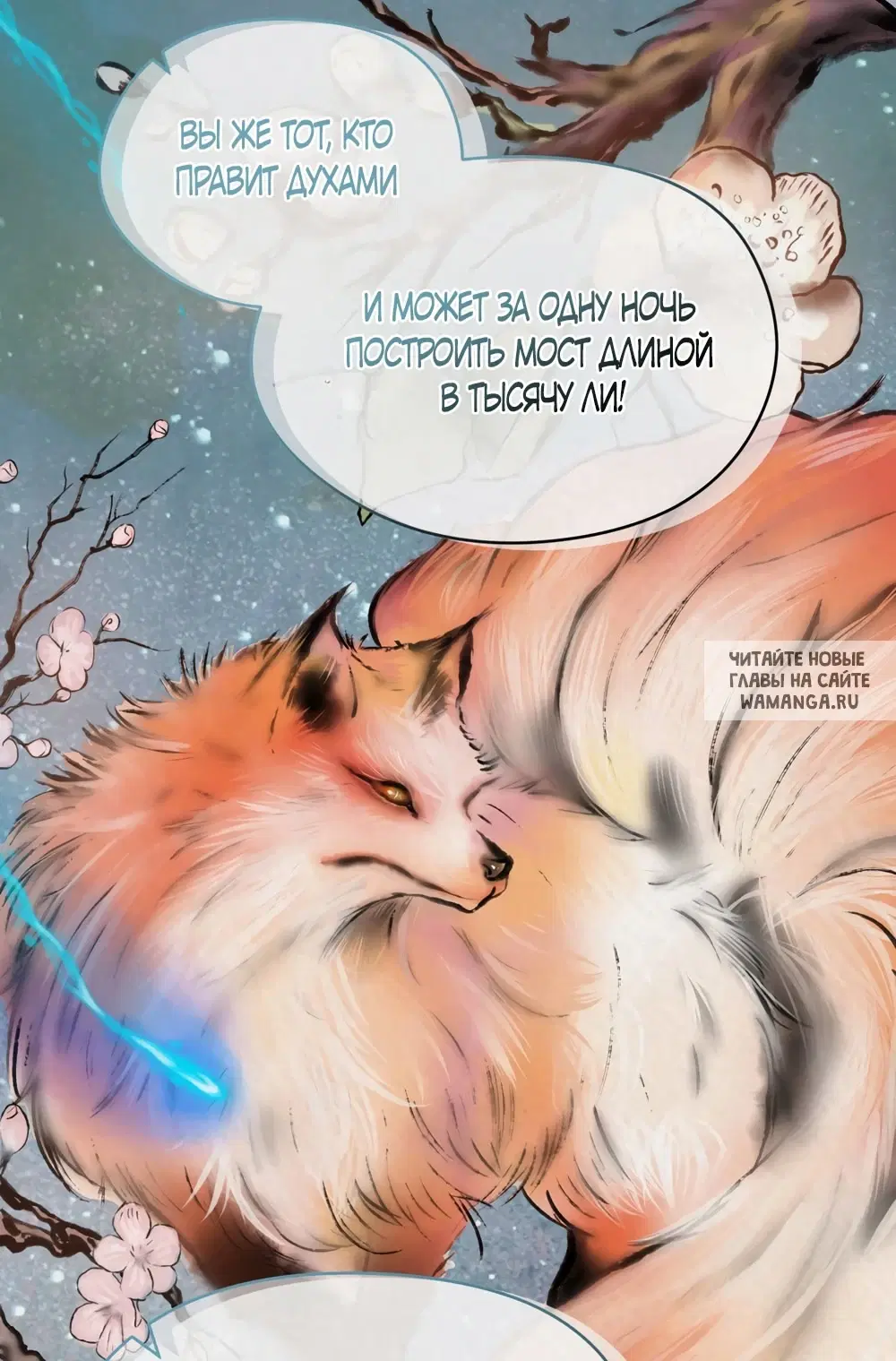 Page 31.000