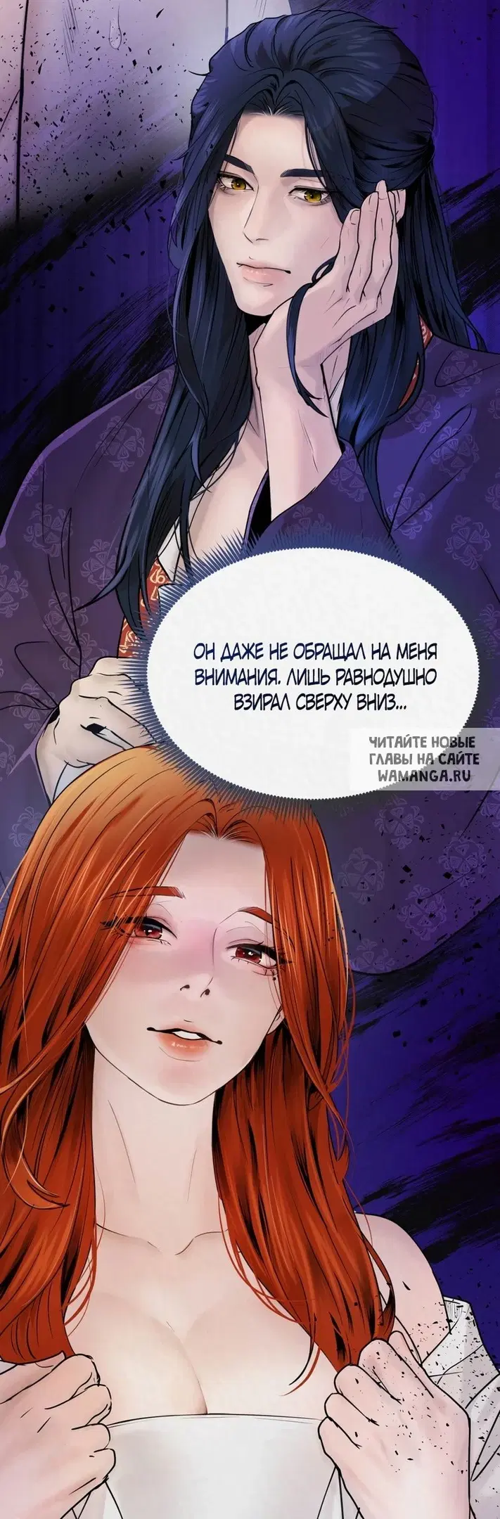 Page 31.000