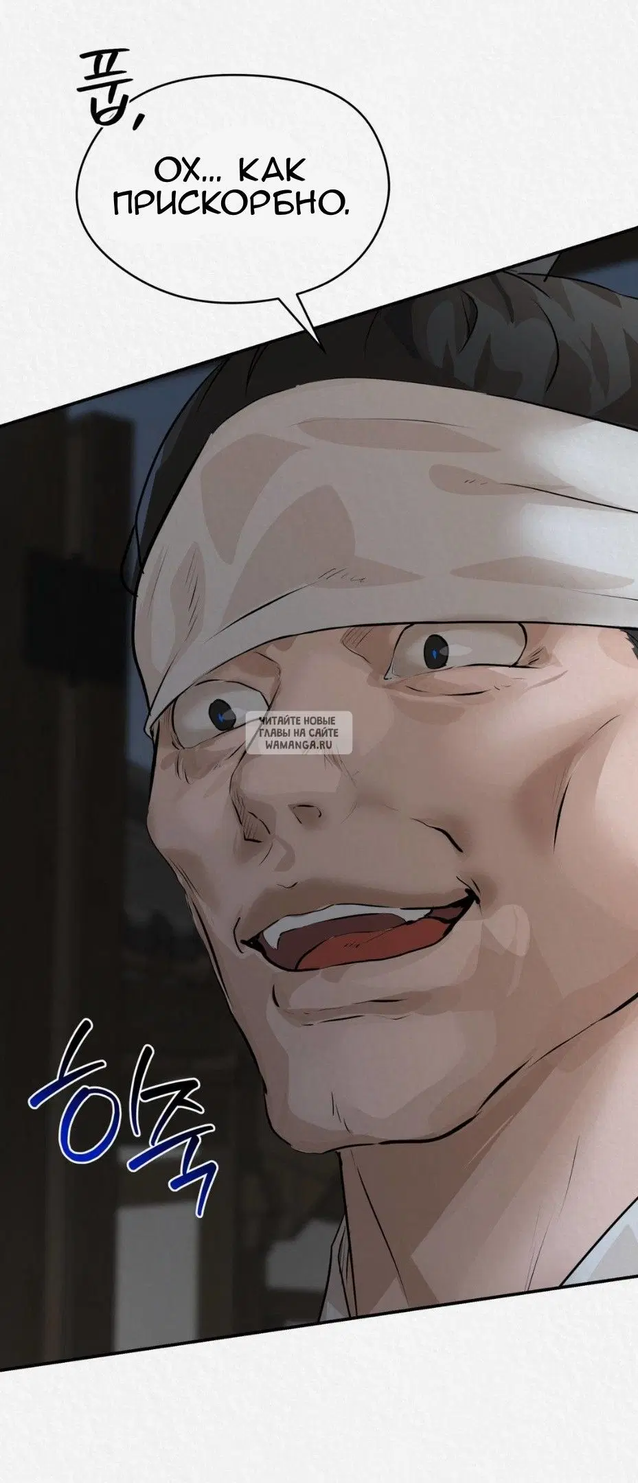 Page 32.000
