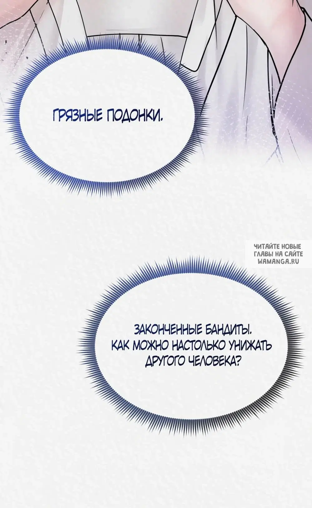 Page 32.000