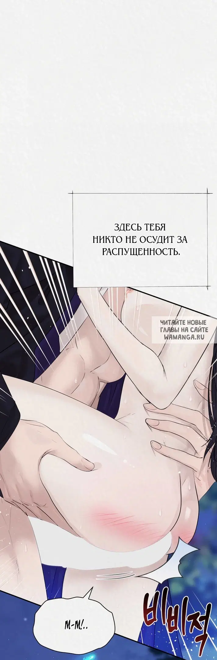 Page 32.000