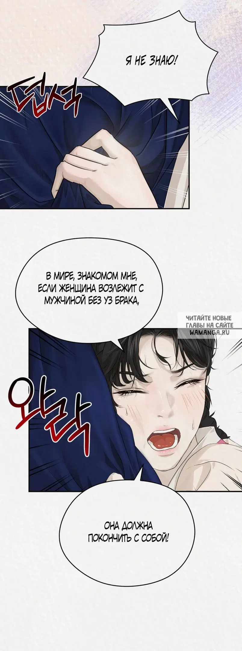Page 33.000