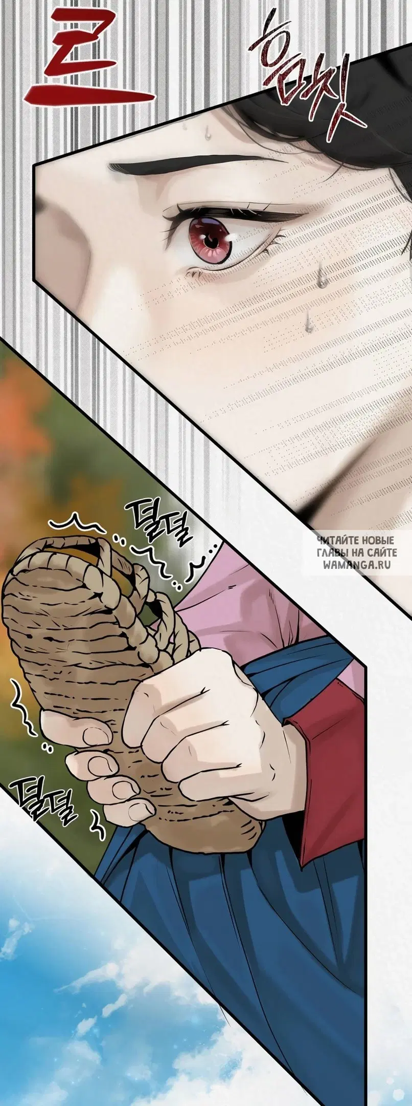 Page 33.000