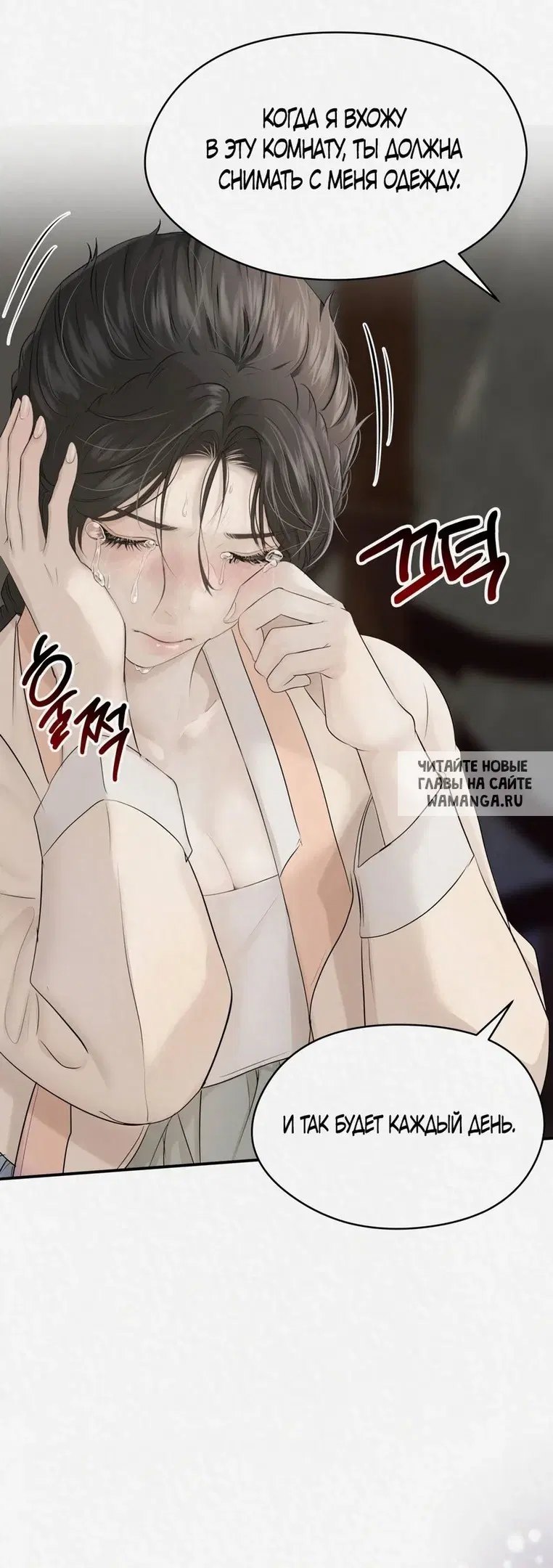 Page 33.000
