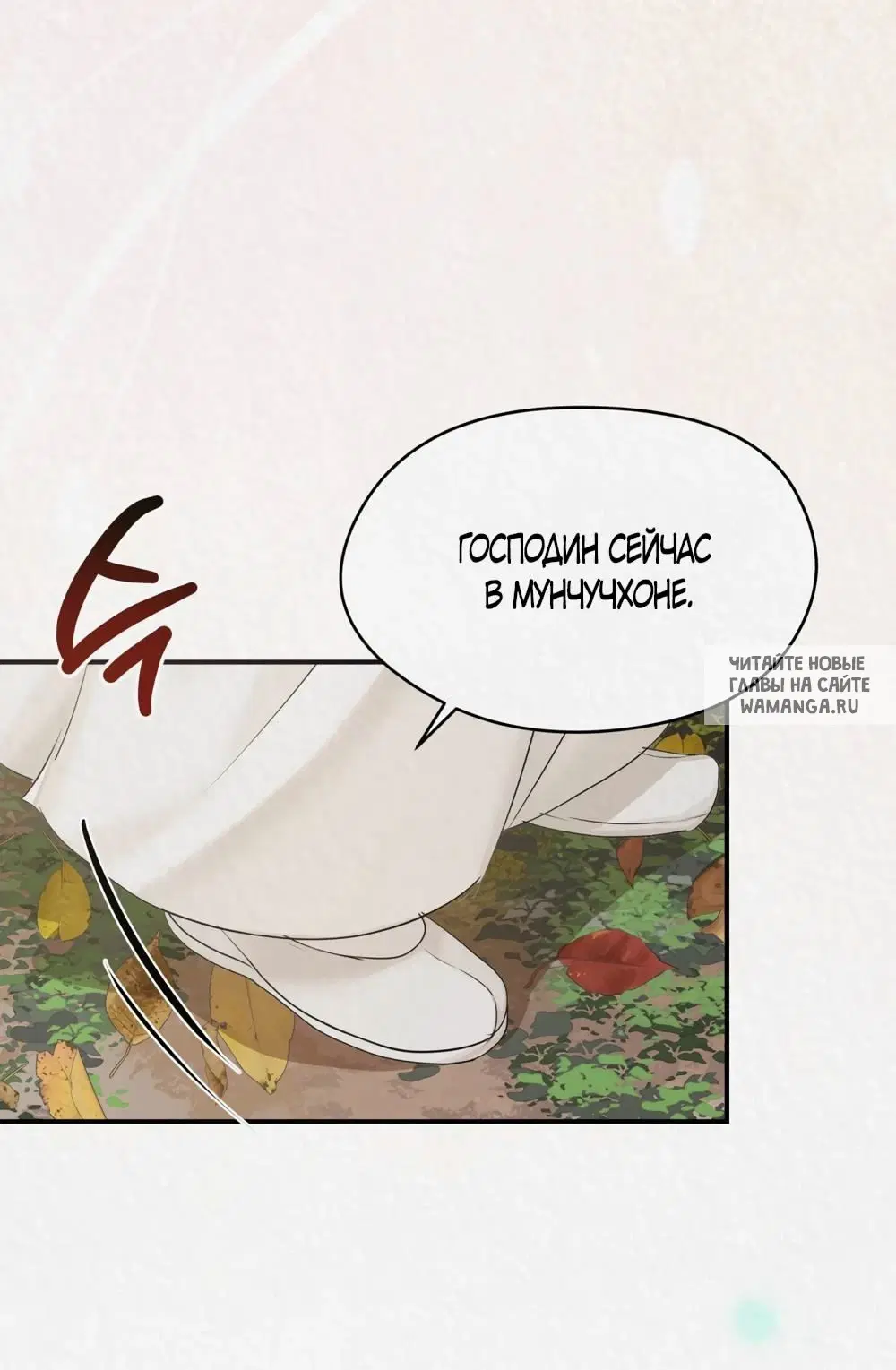 Page 33.000