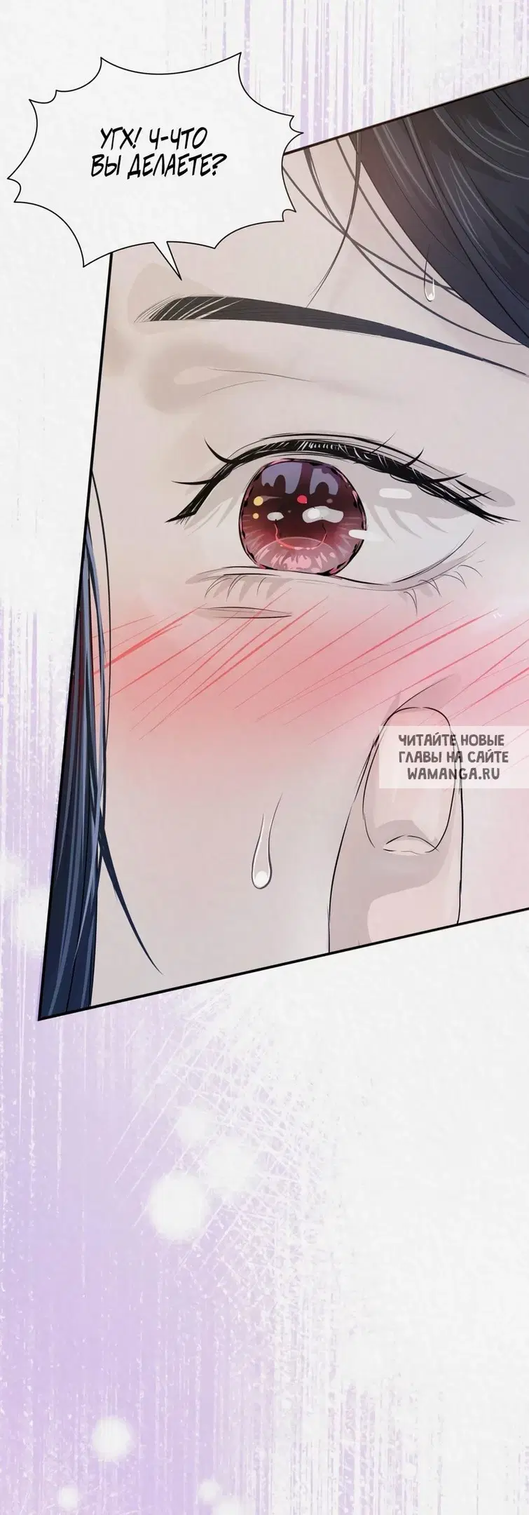 Page 33.000