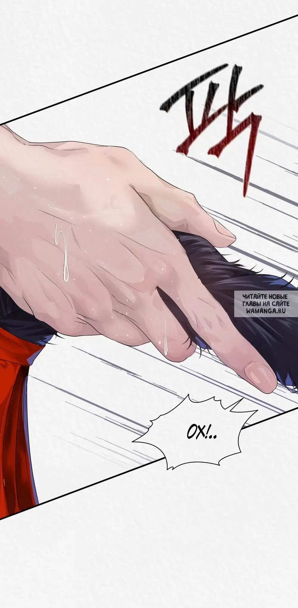 Page 33.000