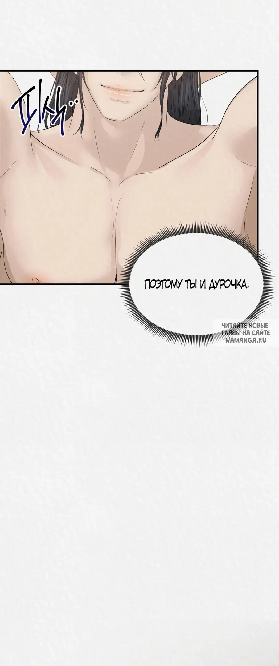 Page 44.000