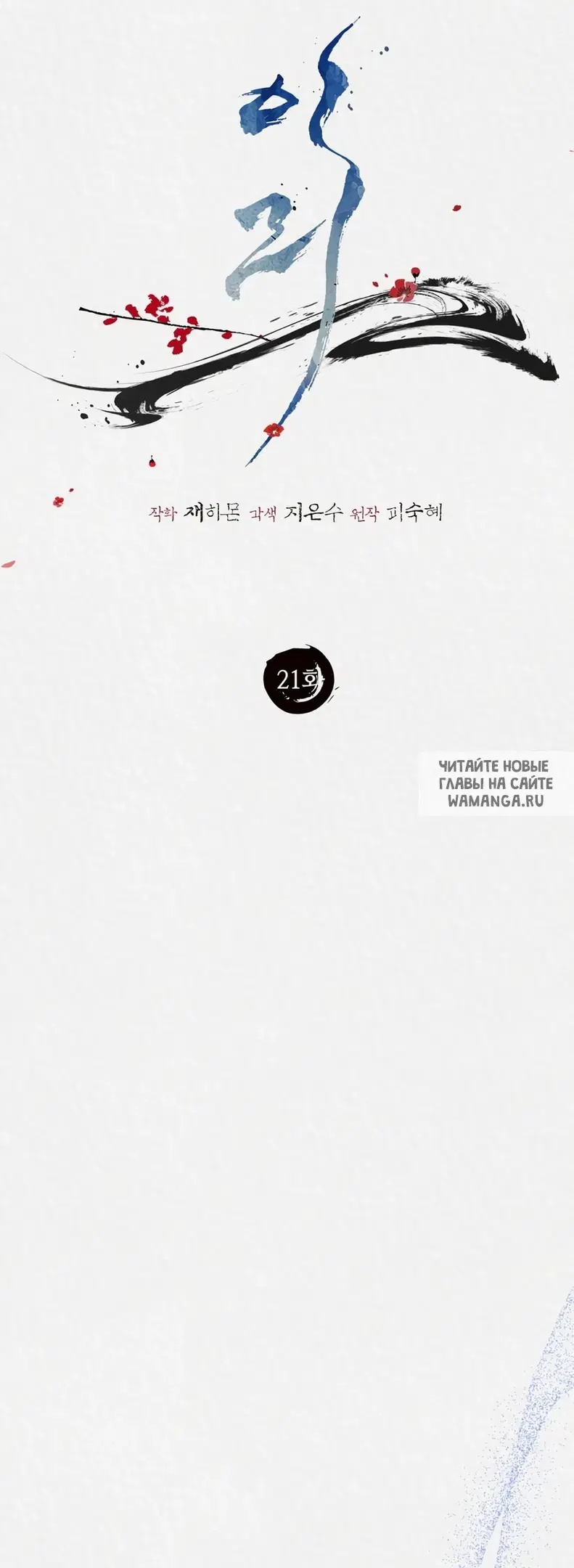Page 44.000