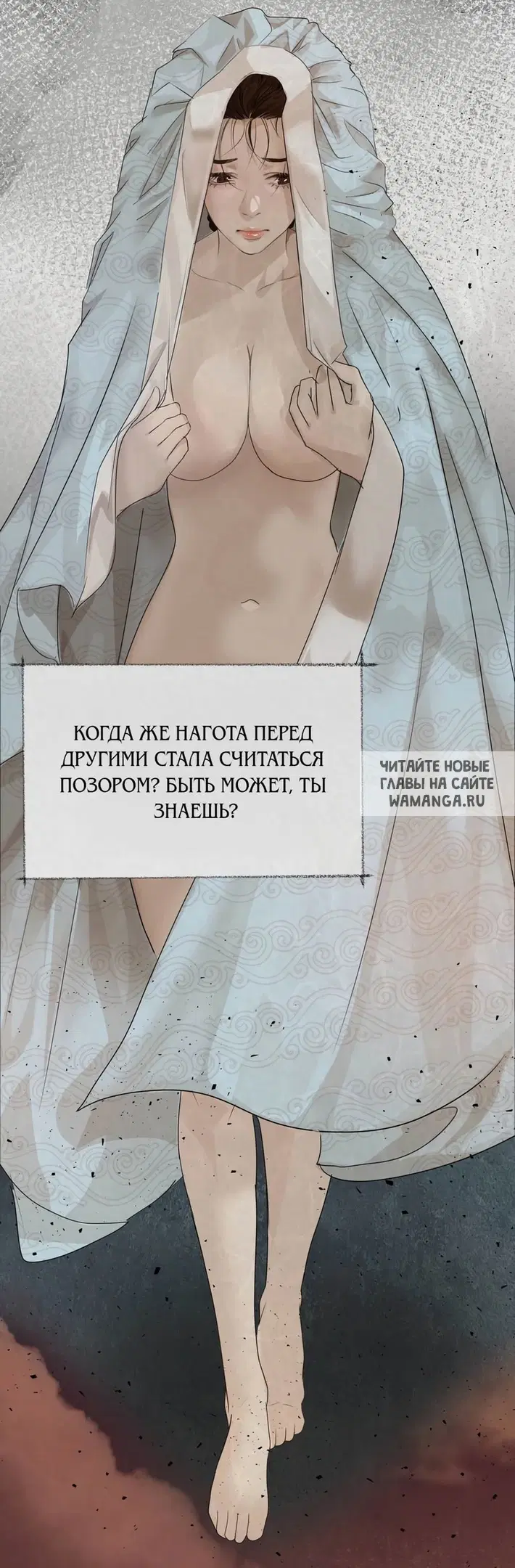 Page 44.000