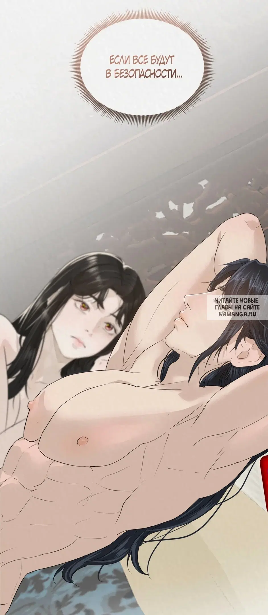 Page 45.000