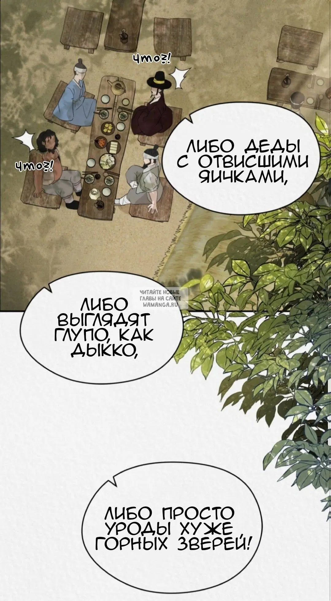 Page 45.000