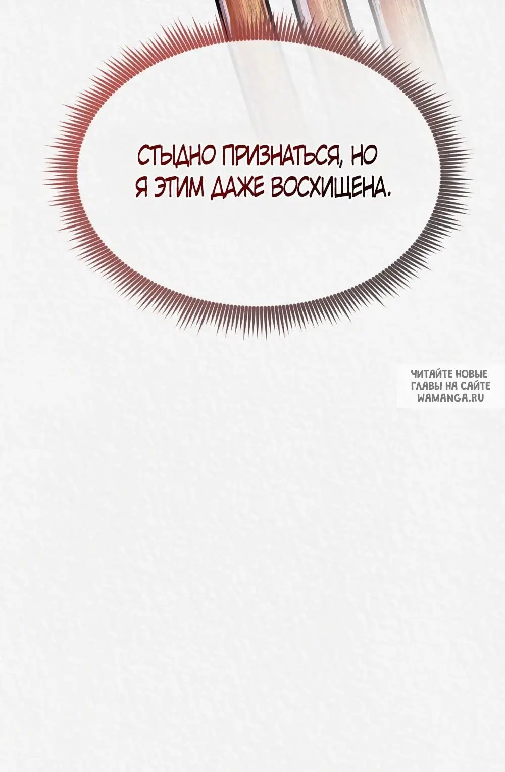 Page 45.000