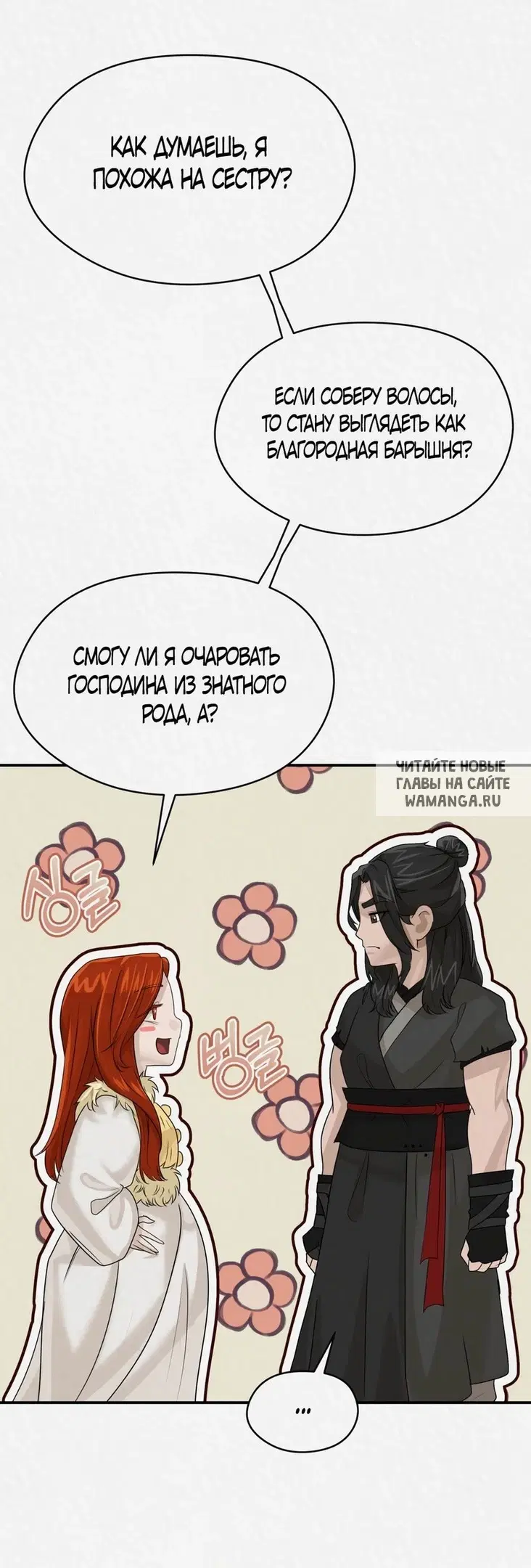 Page 45.000
