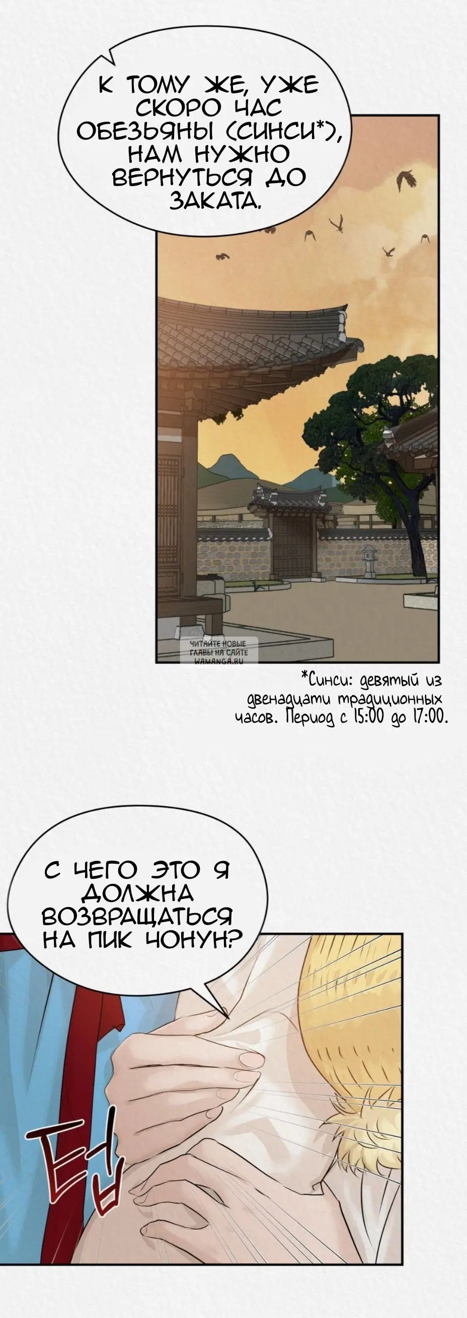 Page 46.000