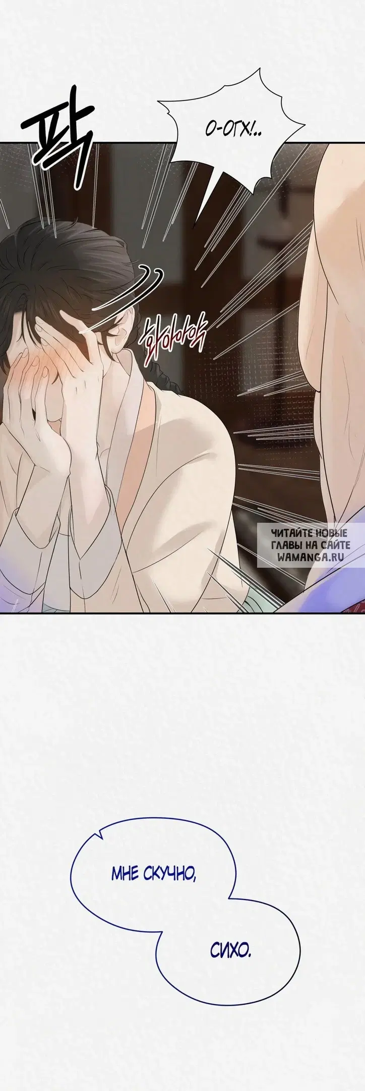 Page 46.000