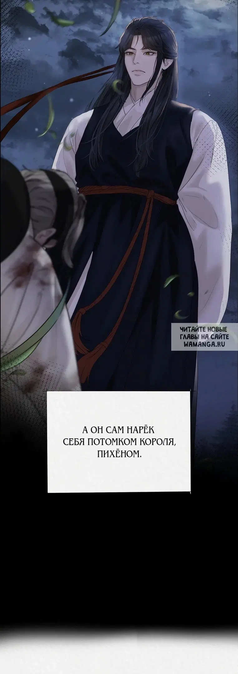 Page 47.000