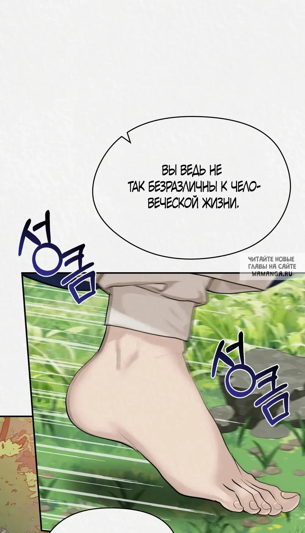 Page 47.000
