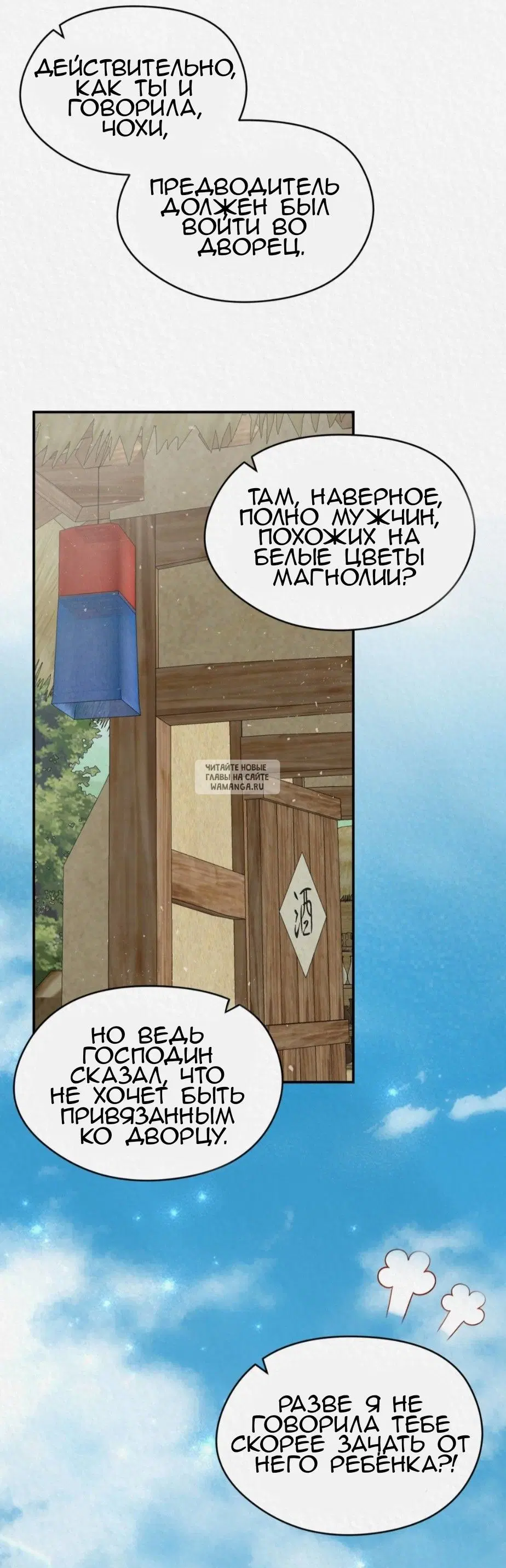 Page 47.000