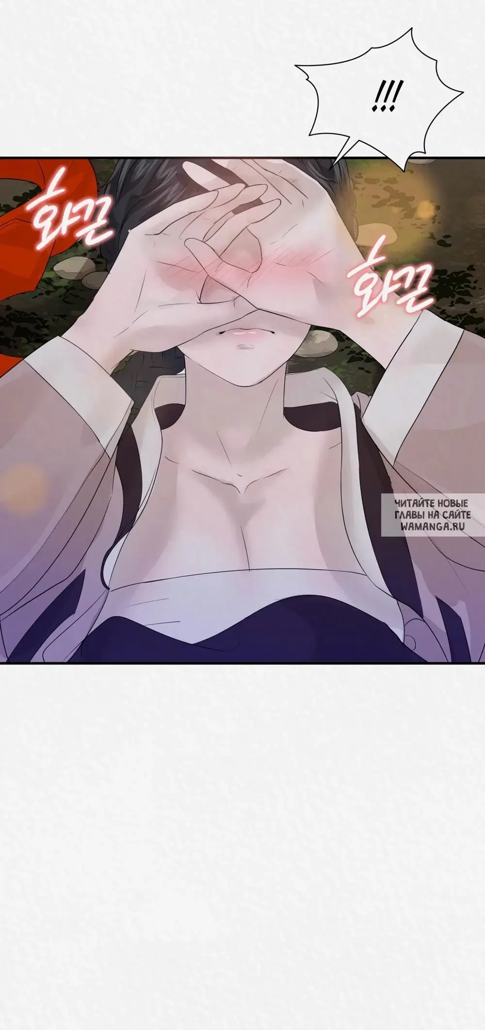 Page 47.000