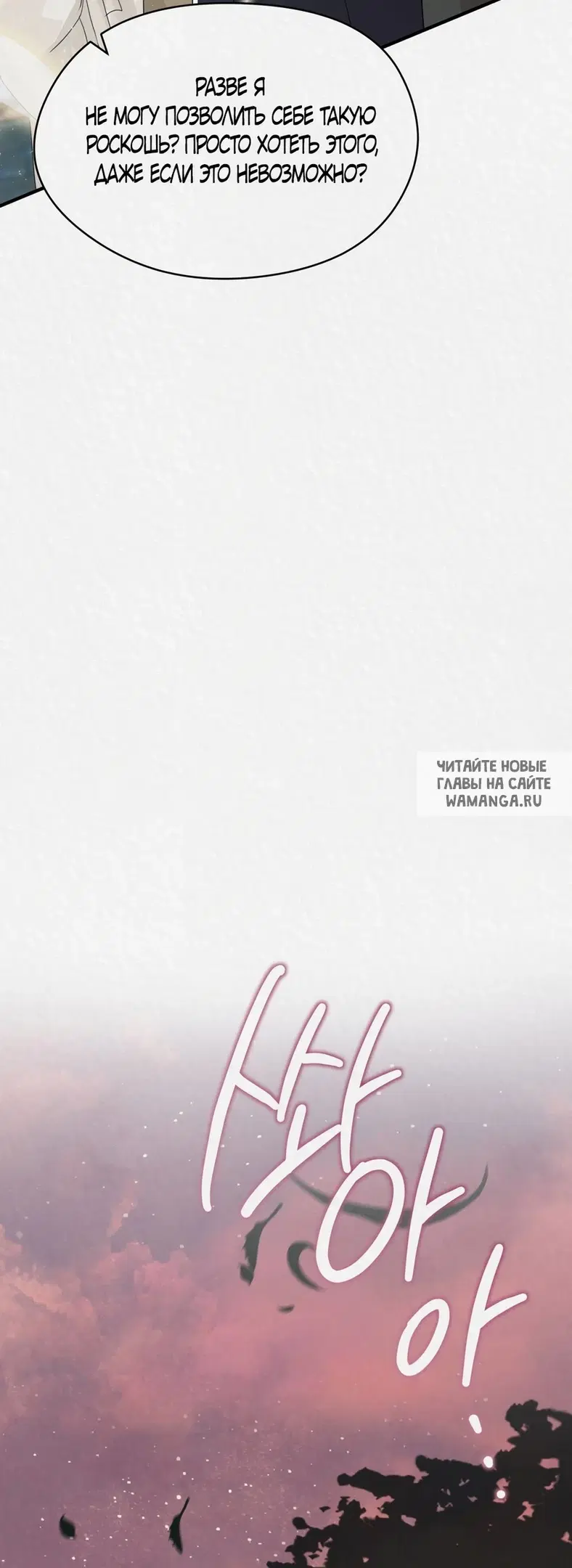 Page 48.000