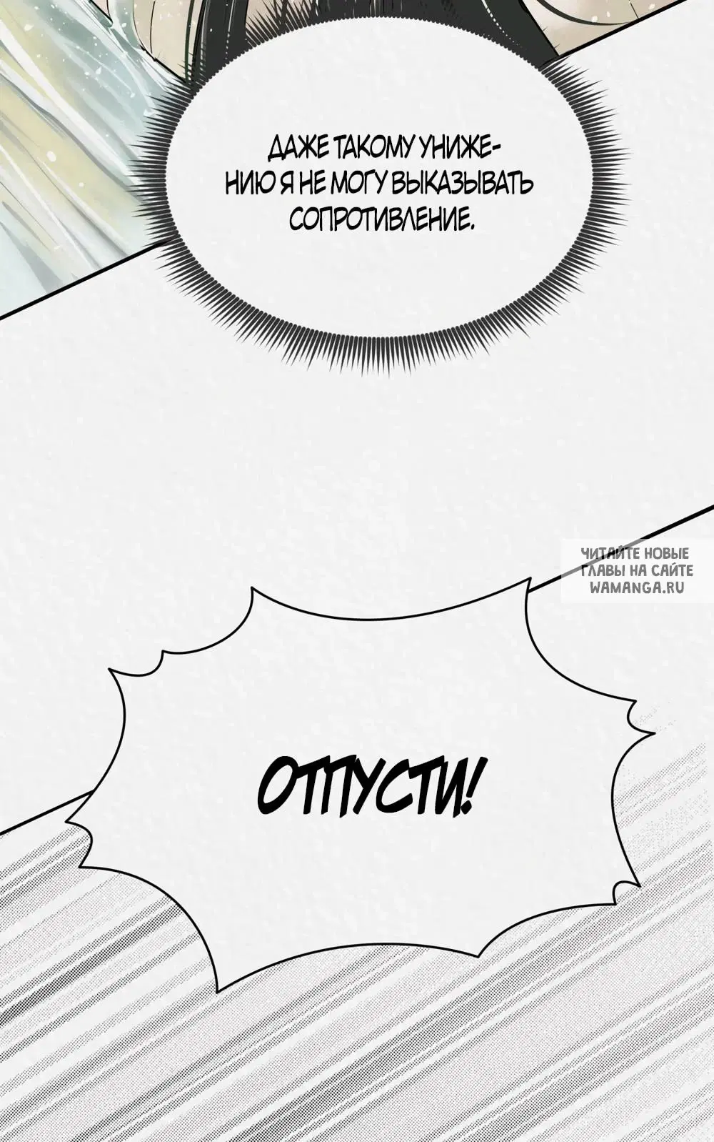 Page 48.000