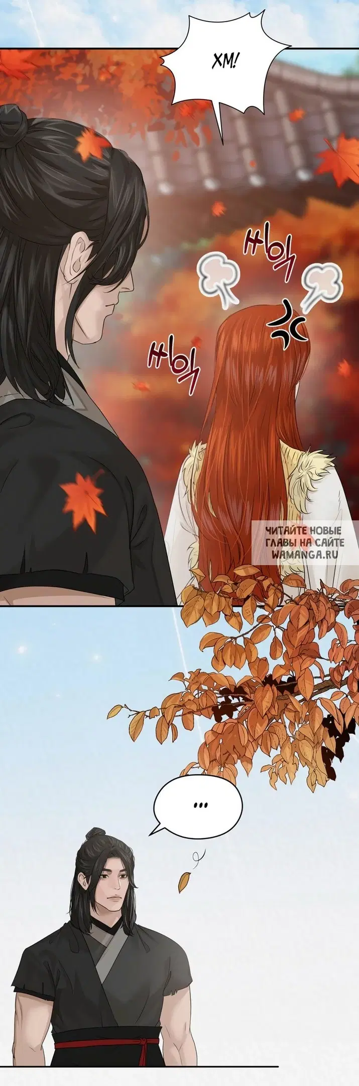 Page 48.000