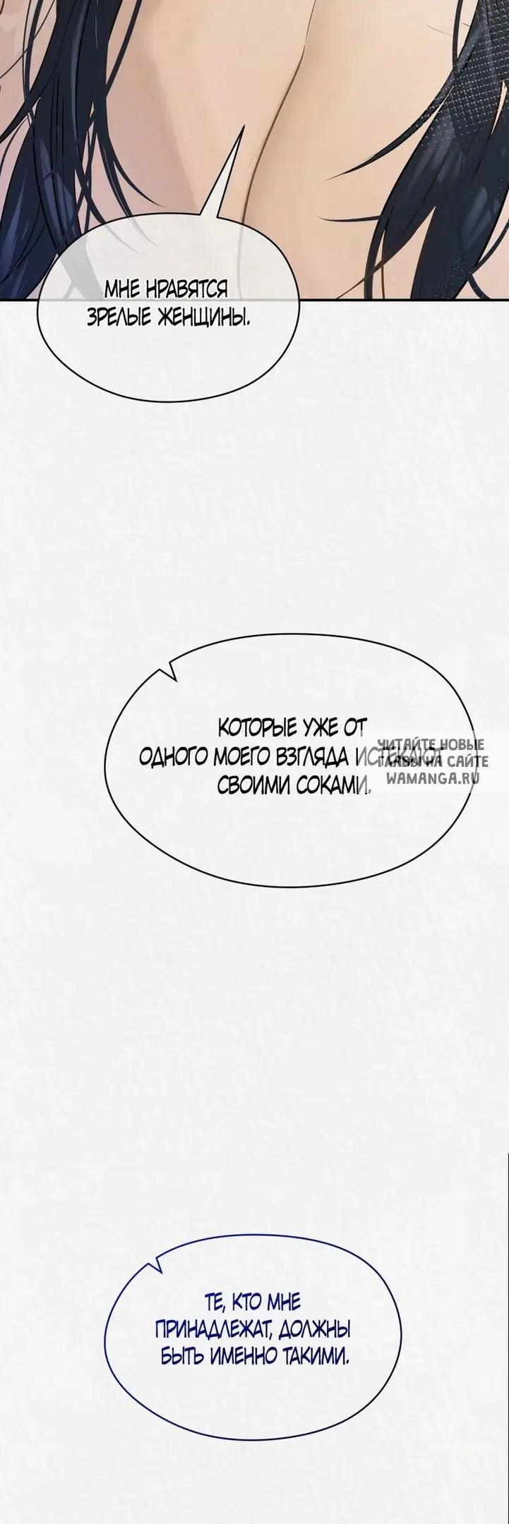 Page 49.000