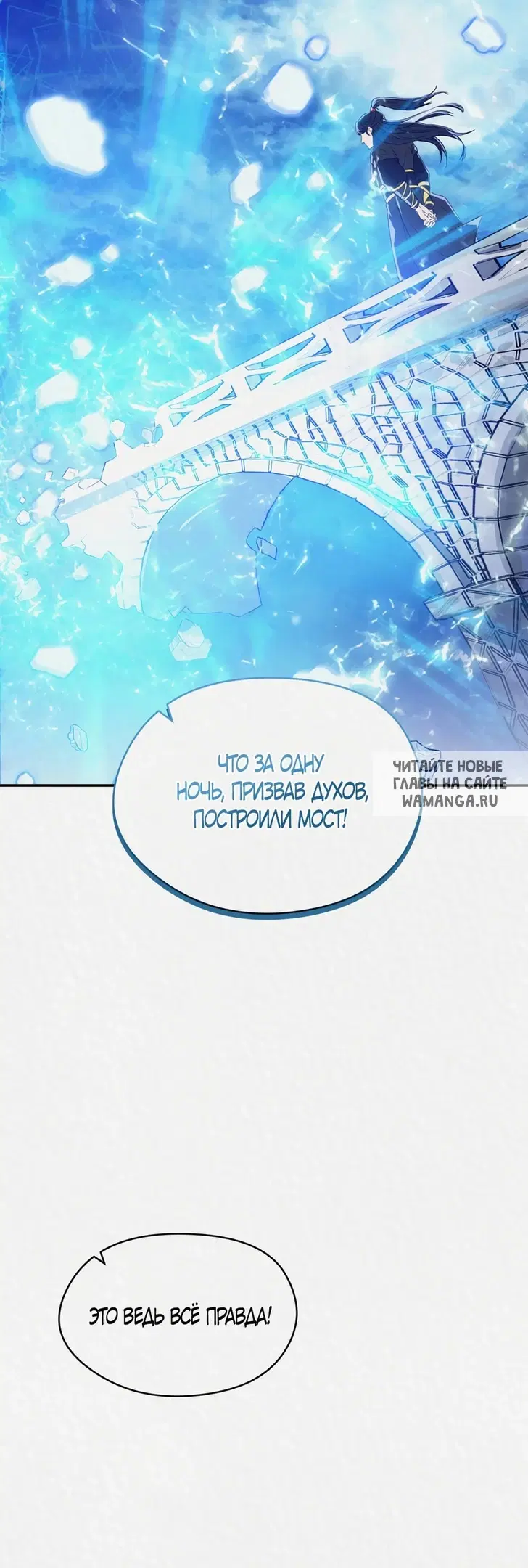 Page 40.000