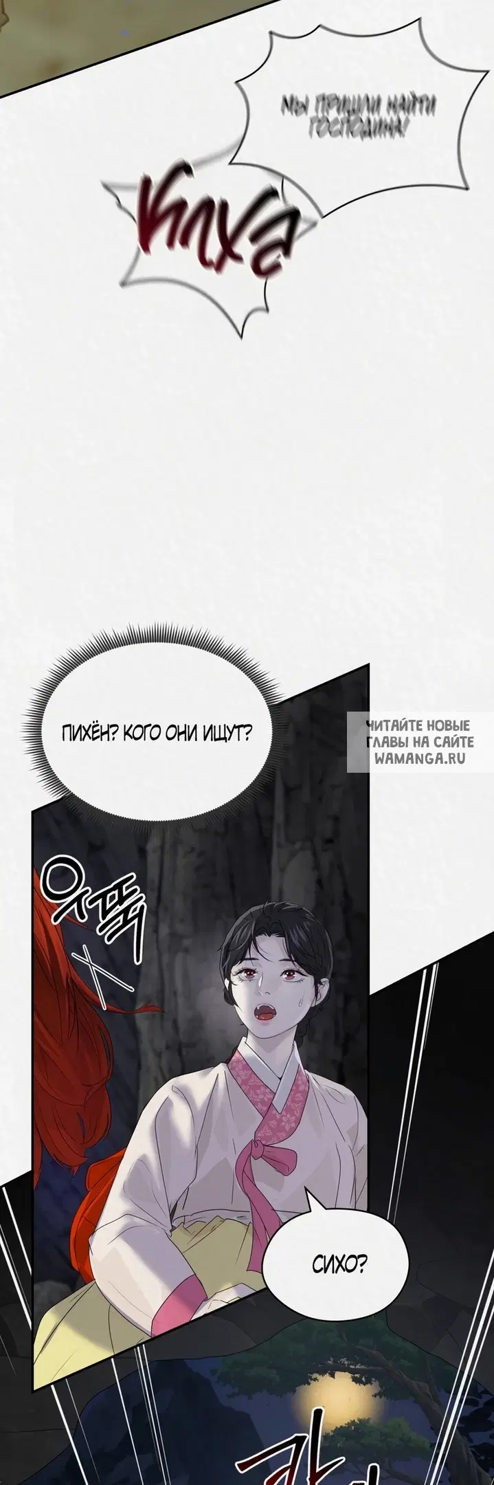 Page 41.000