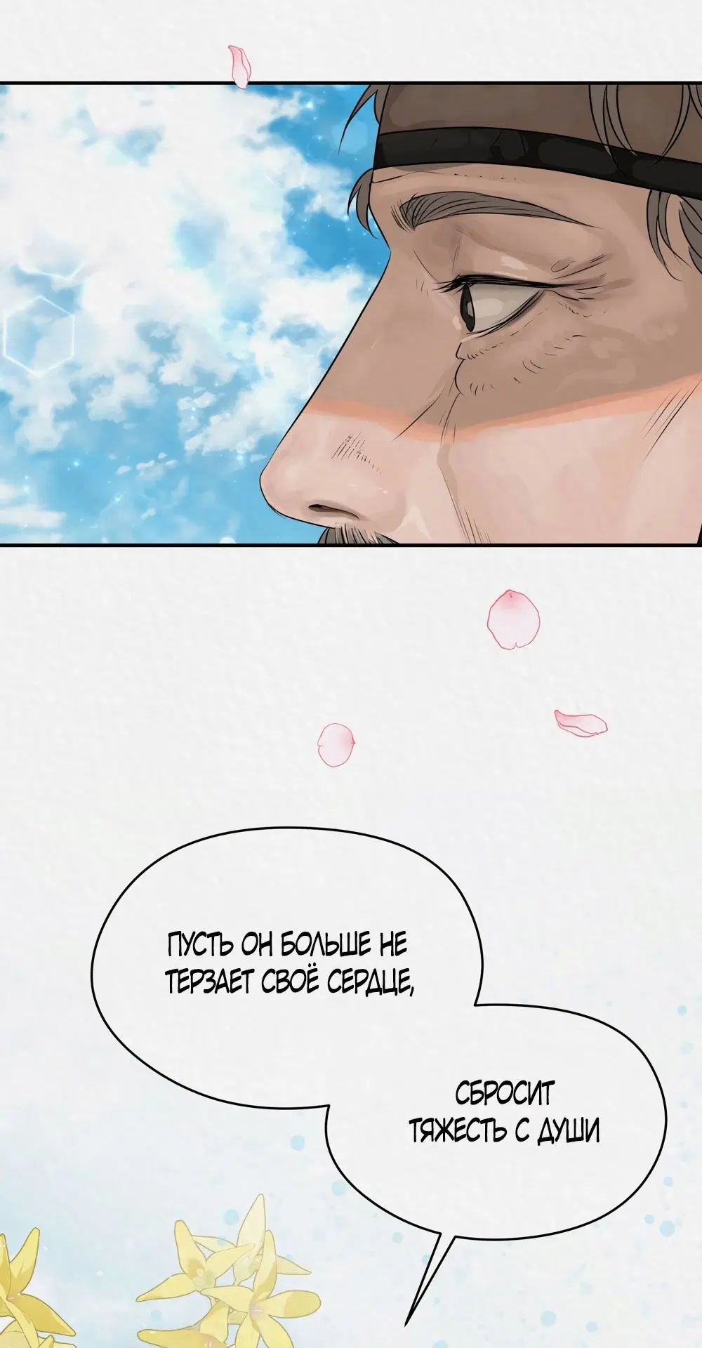 Page 41.000