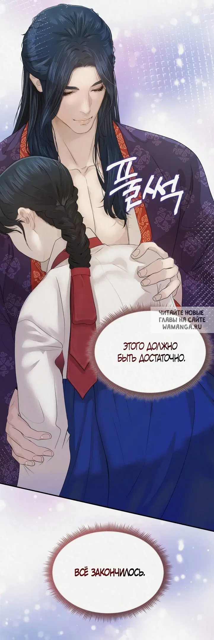 Page 41.000