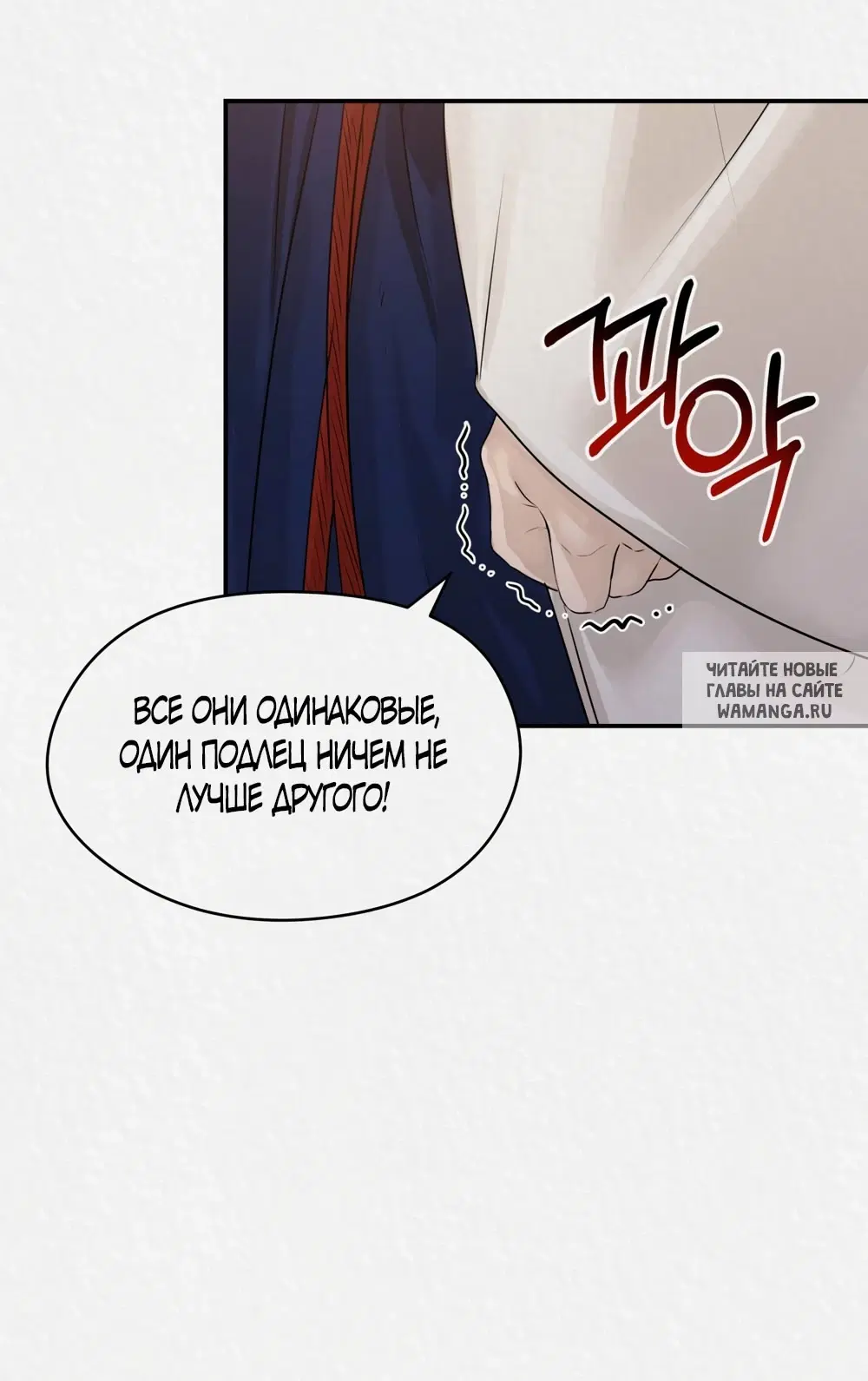 Page 42.000