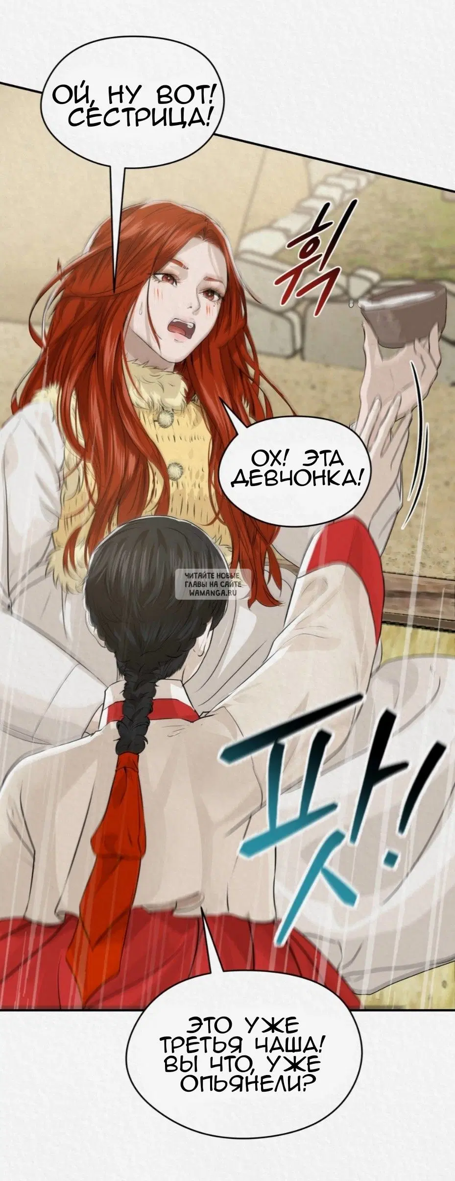 Page 42.000