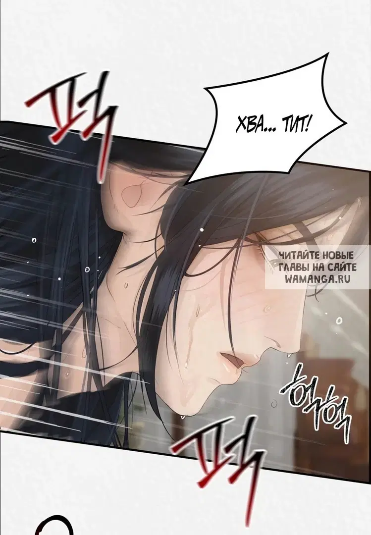 Page 42.000