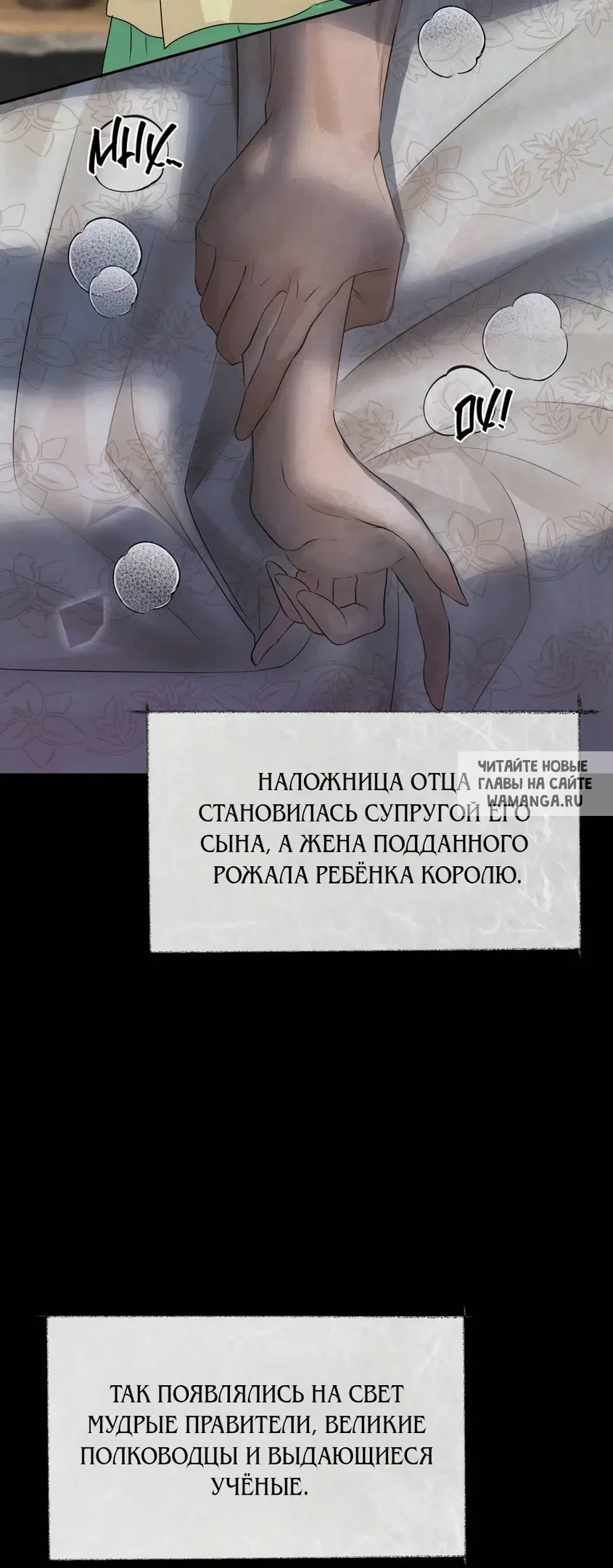 Page 42.000
