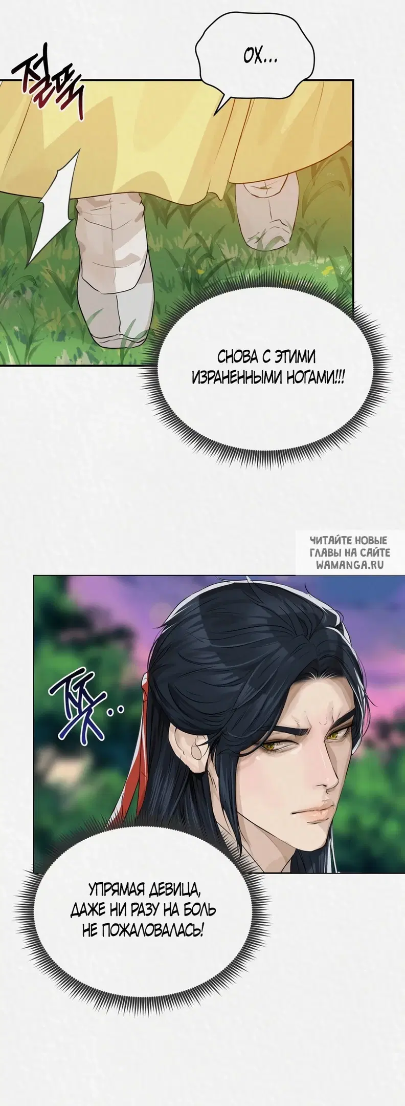 Page 43.000