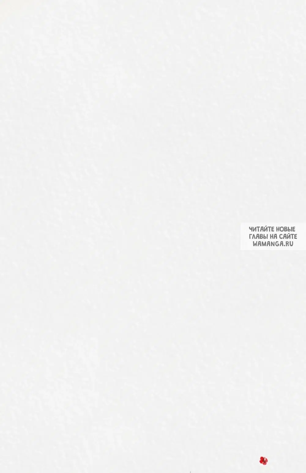 Page 43.000