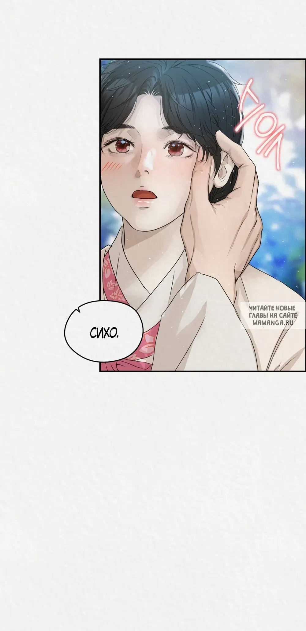 Page 43.000
