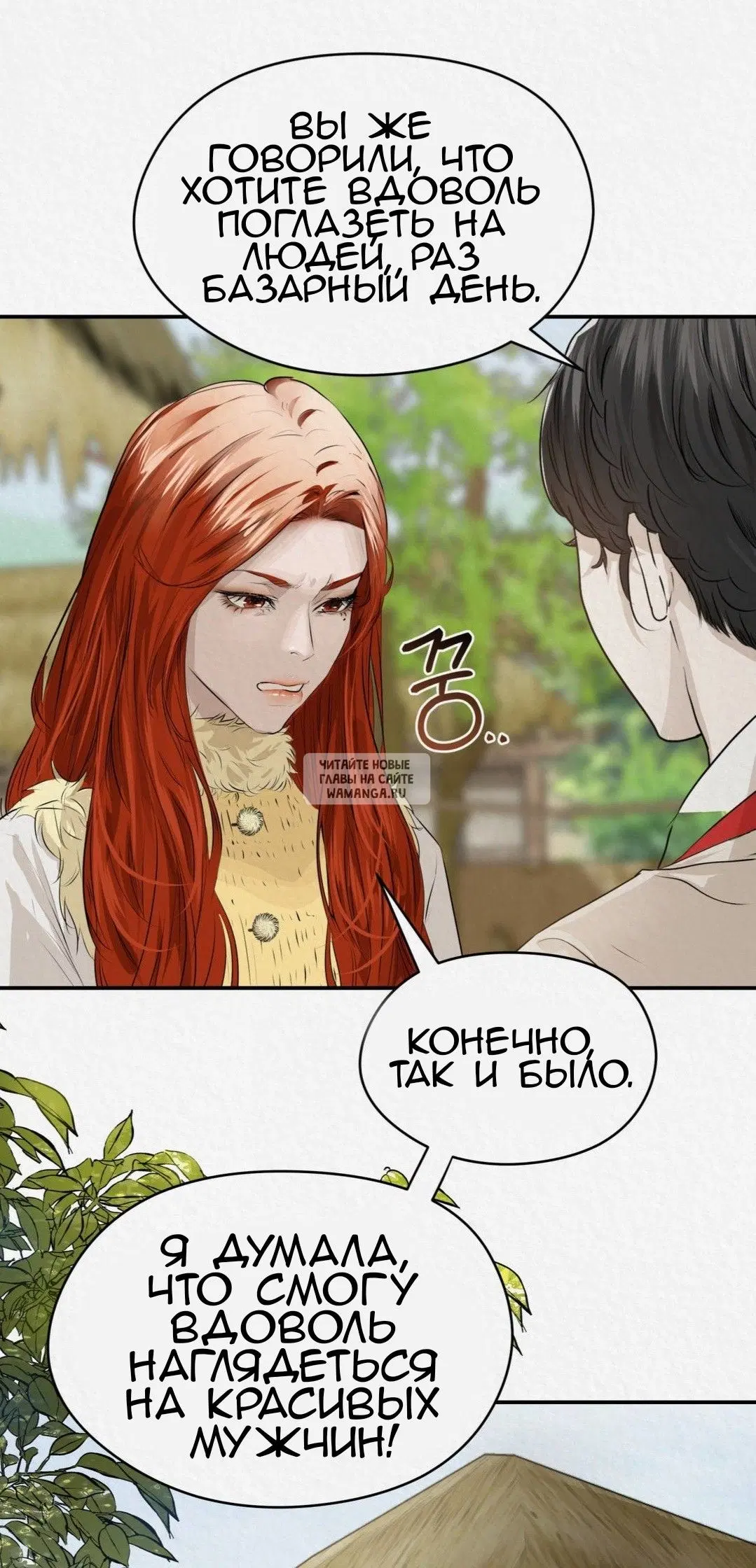 Page 43.000