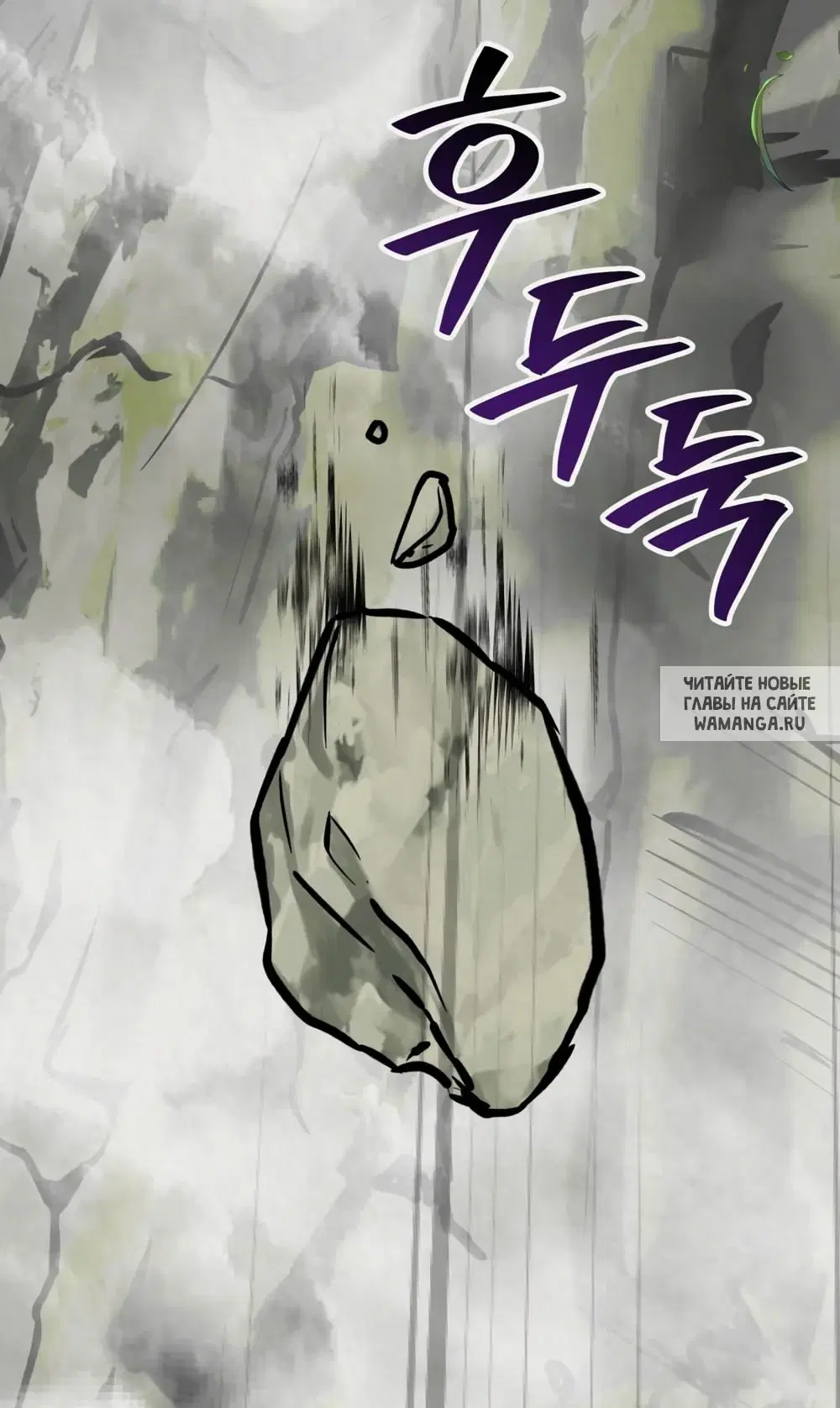 Page 43.000