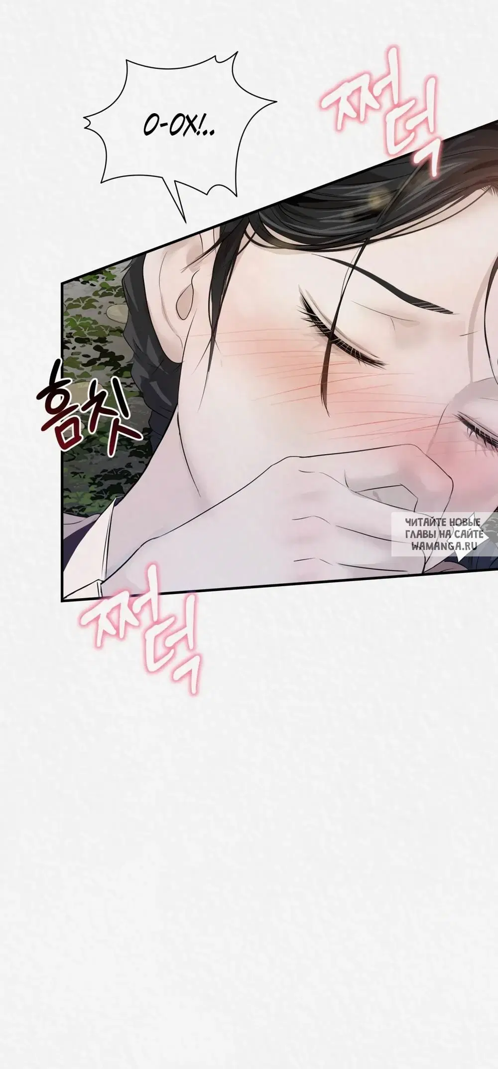Page 43.000