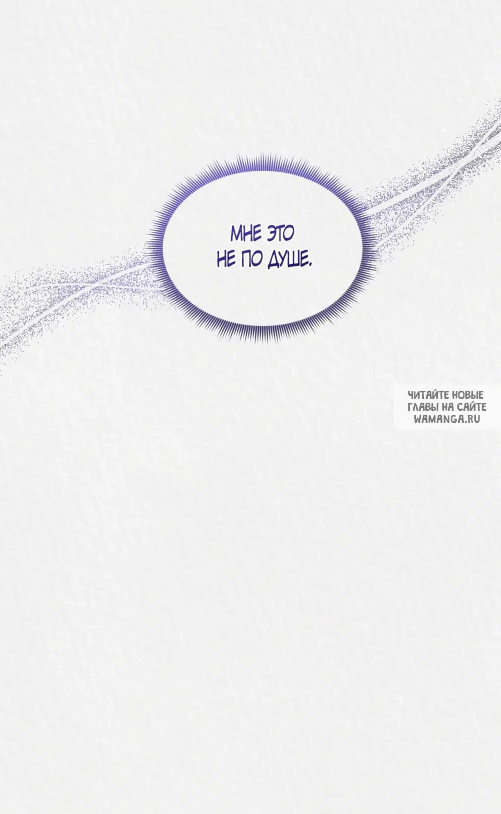 Page 54.000