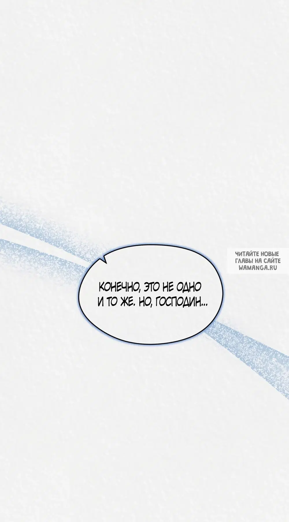 Page 55.000