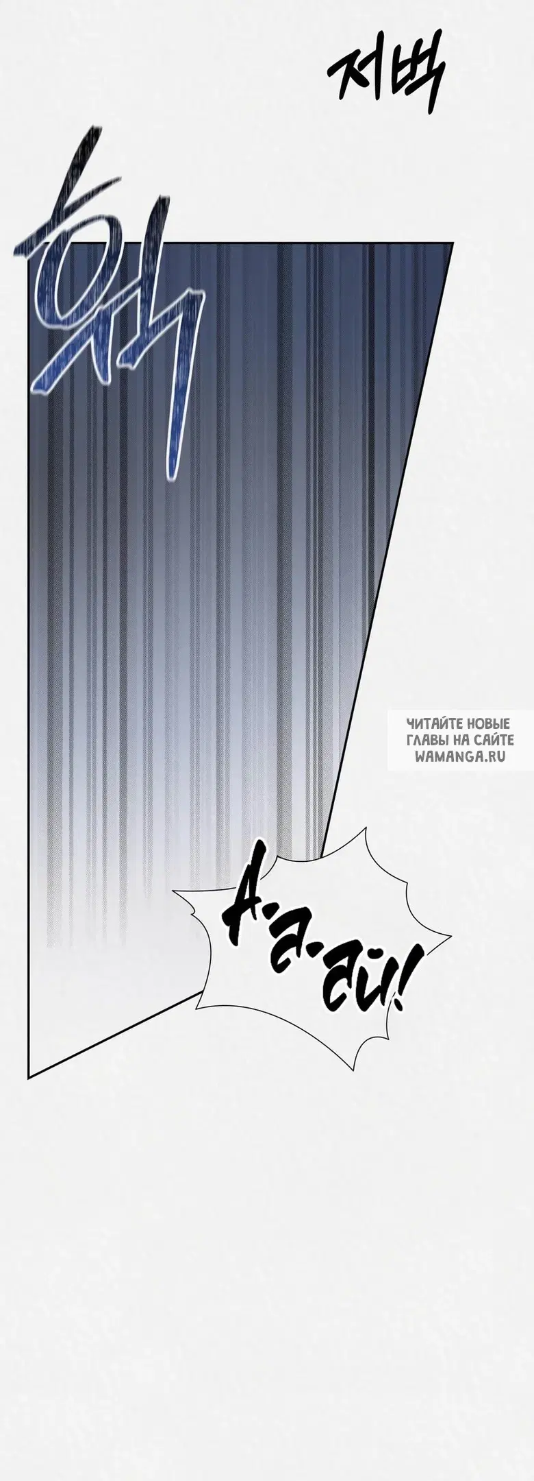 Page 55.000