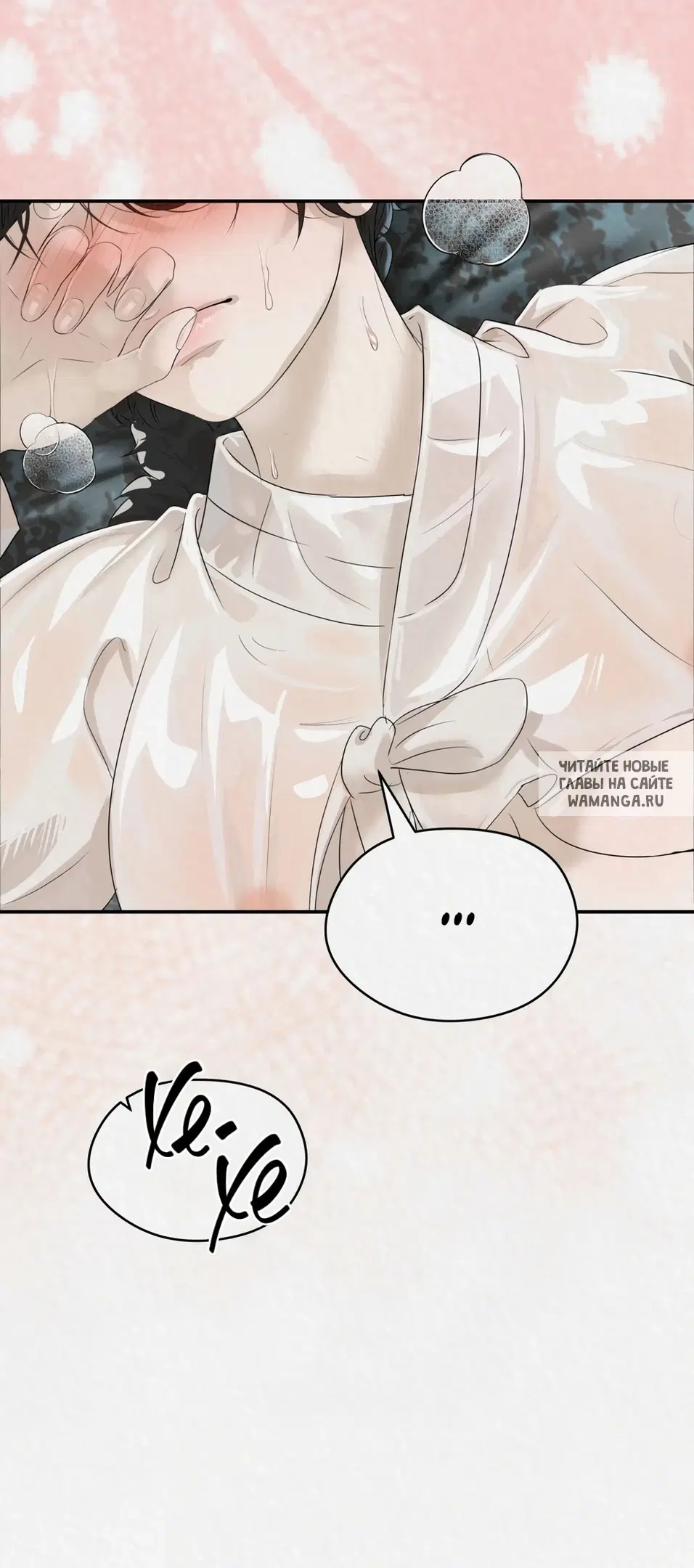 Page 55.000
