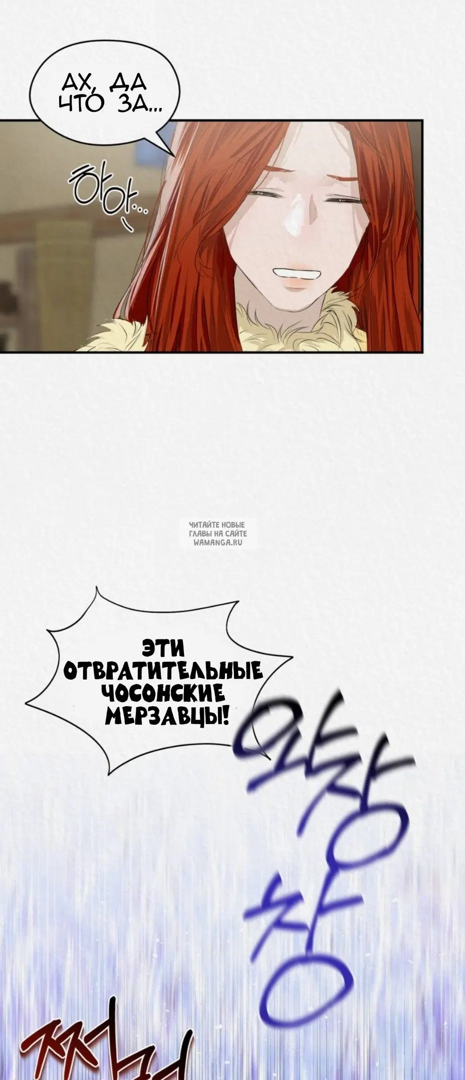 Page 56.000